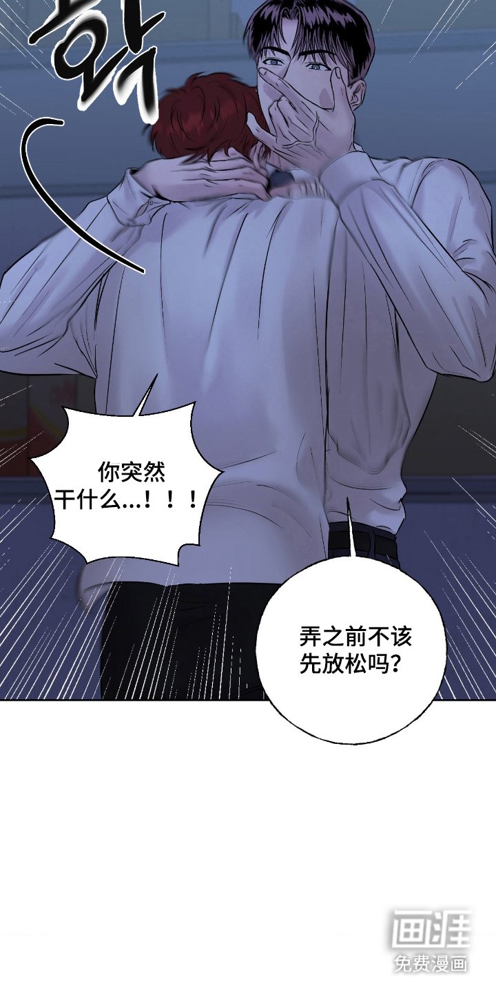 第12章：挑剔