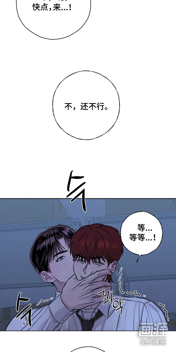 第12章：挑剔