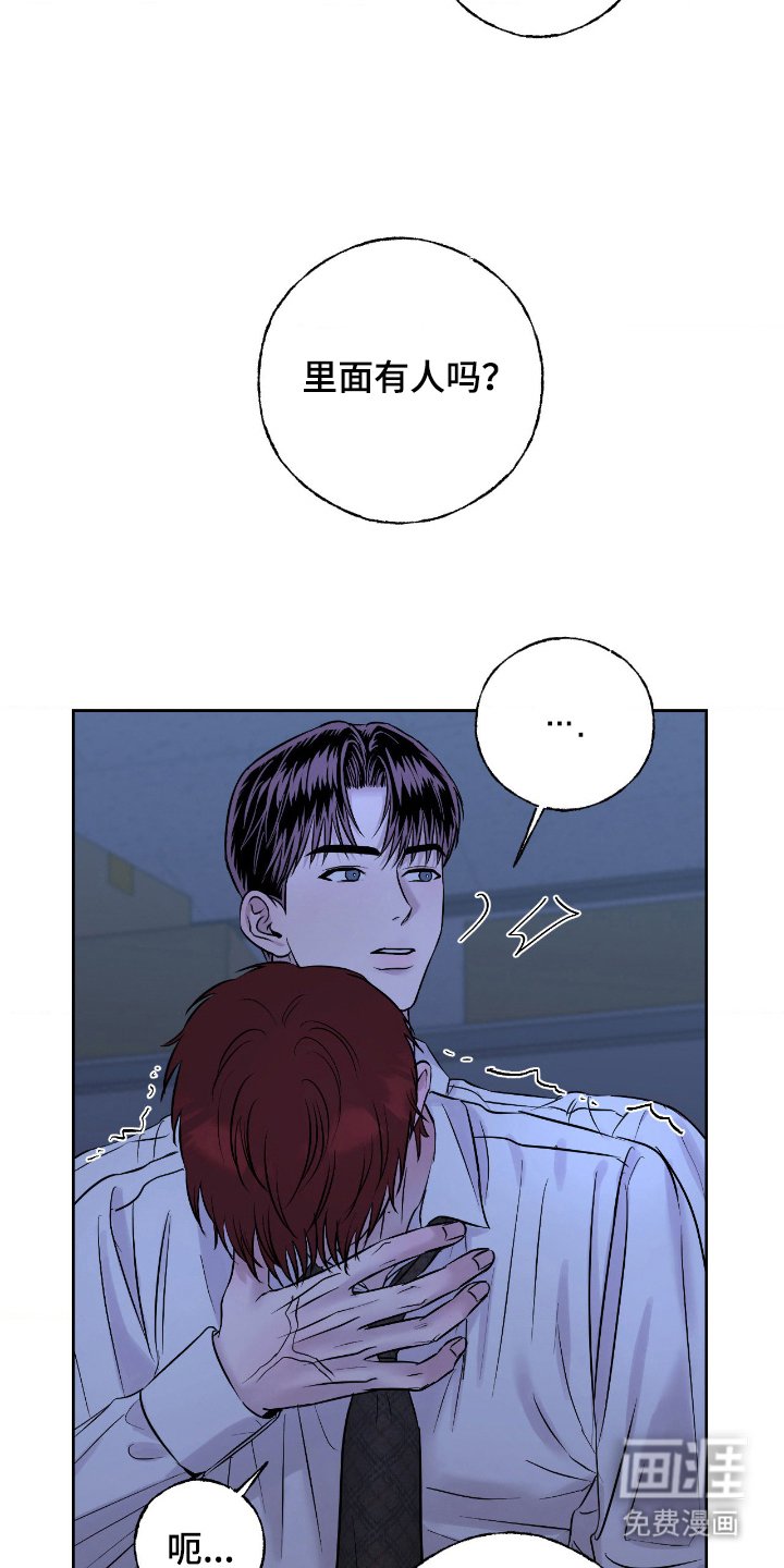 第12章：挑剔