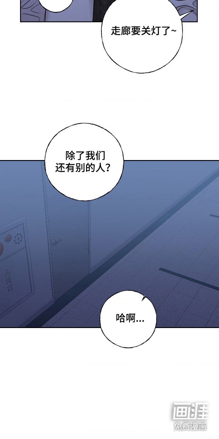第12章：挑剔