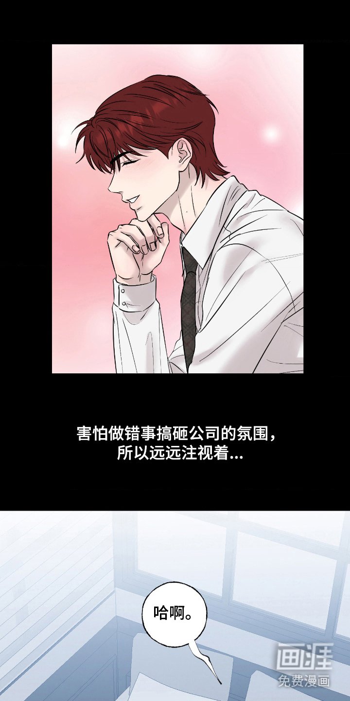 第13章：怎么解释