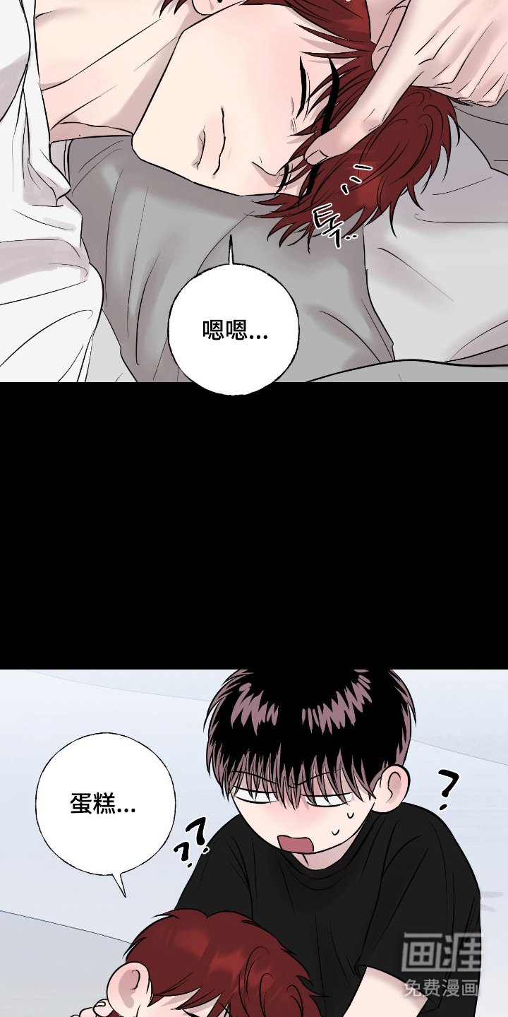 第13章：怎么解释