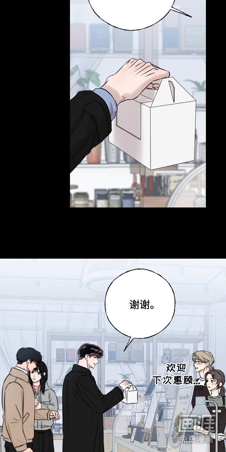 第13章：怎么解释