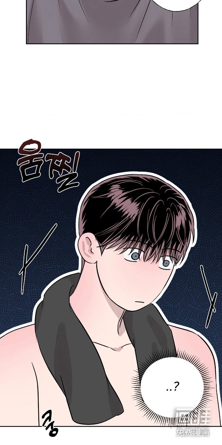 第14章：捉摸不透