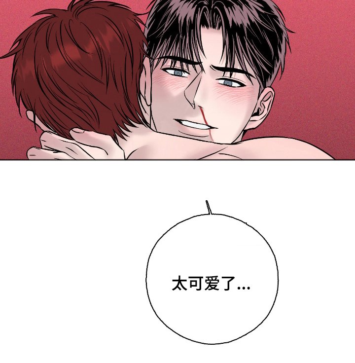 第18章：第一次