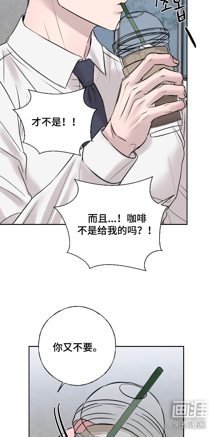 第19章：长的好看（完结）
