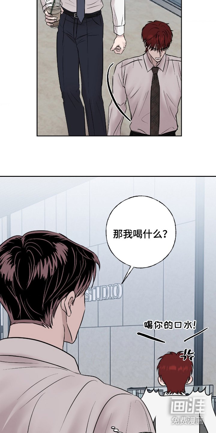 第19章：长的好看（完结）