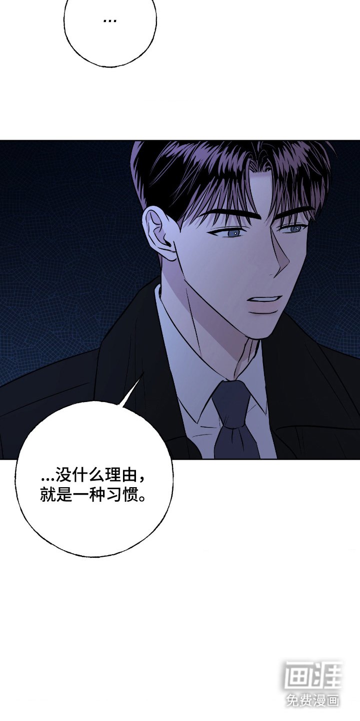 第19章：长的好看（完结）