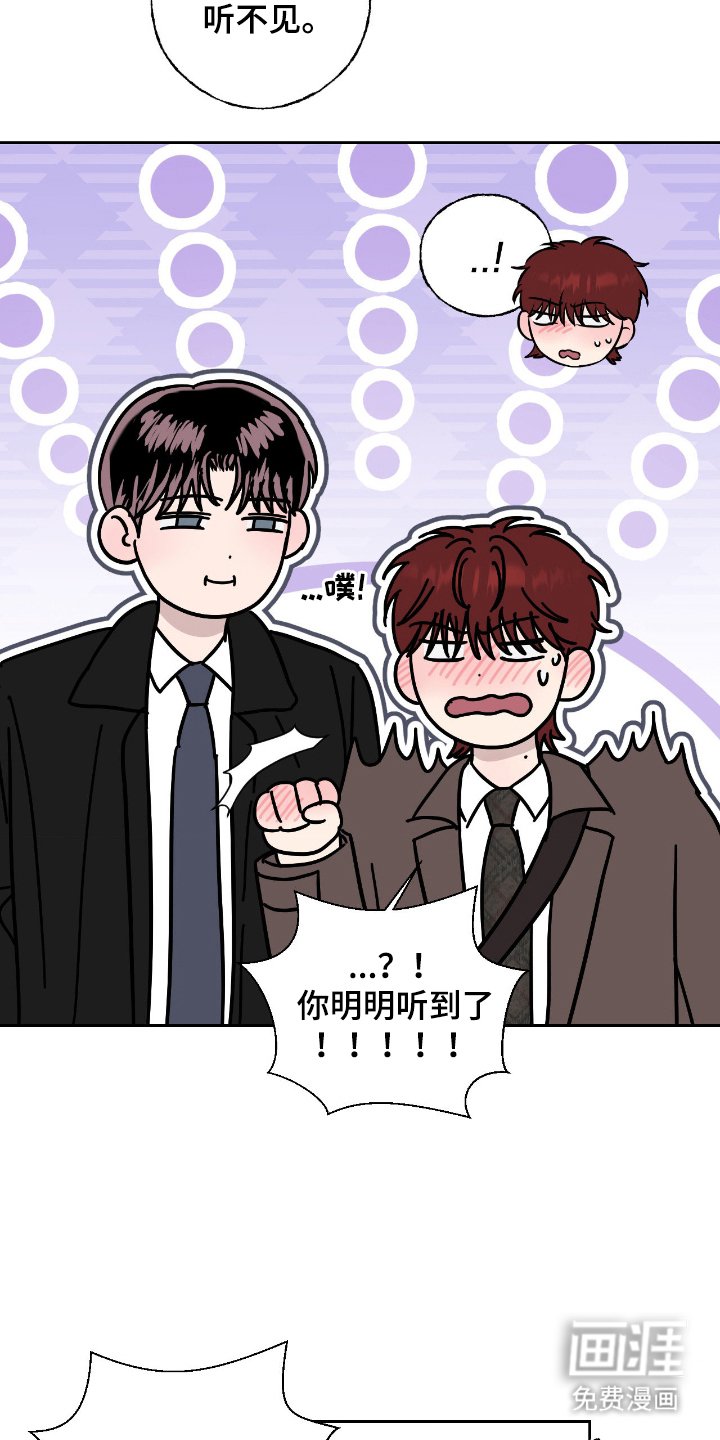 第19章：长的好看（完结）