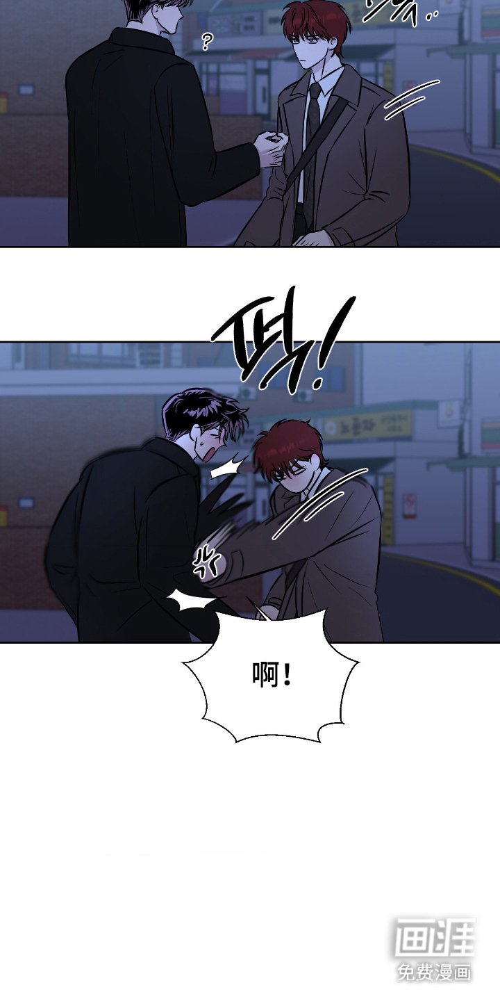 第19章：长的好看（完结）