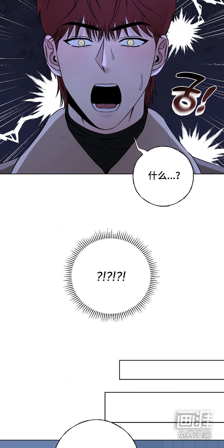 第3章：不准反悔