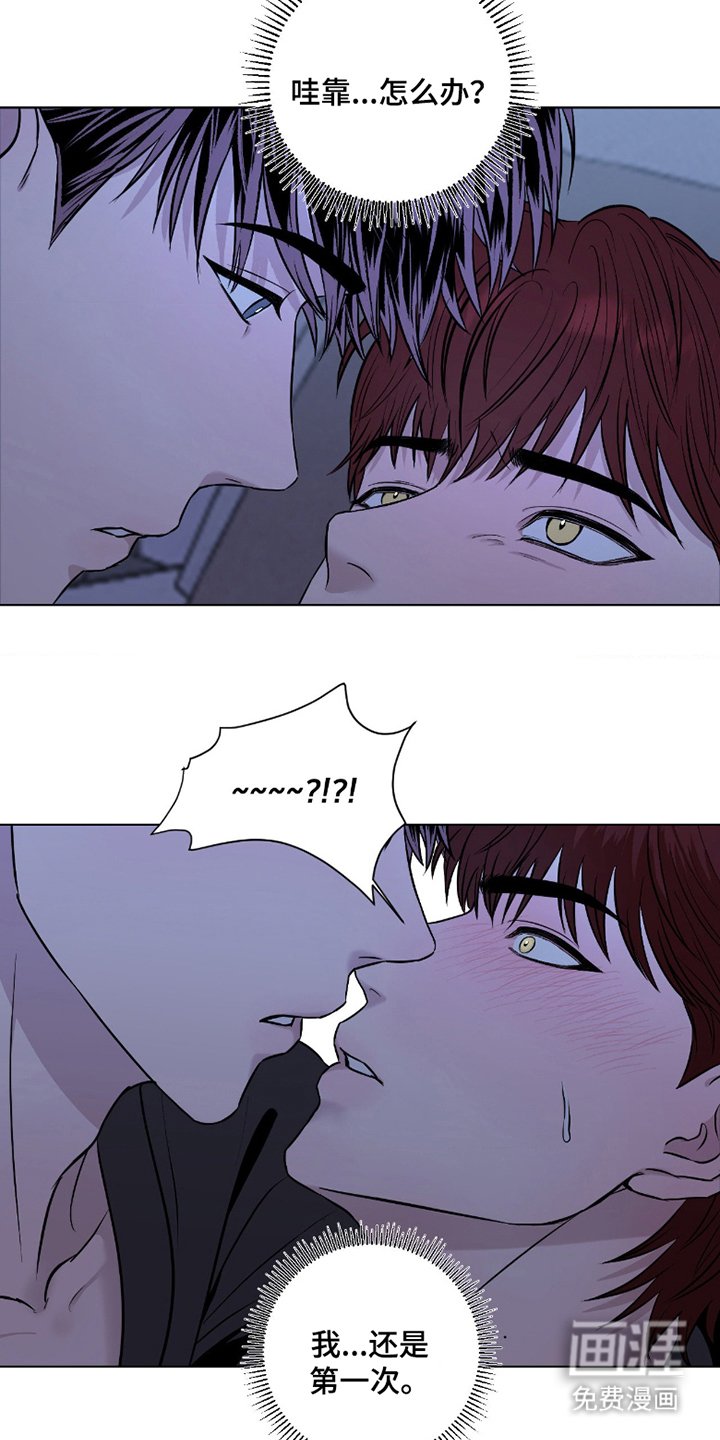 第3章：不准反悔