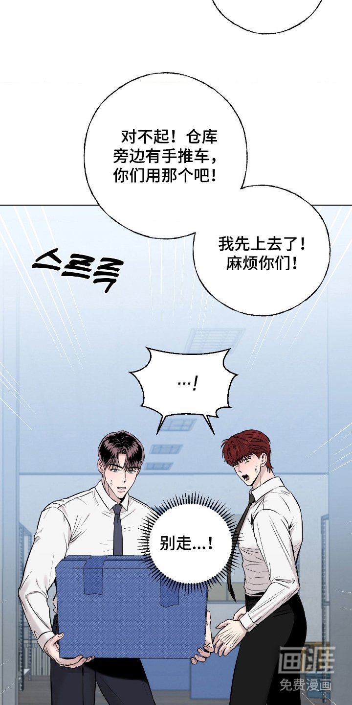 第5章：起开