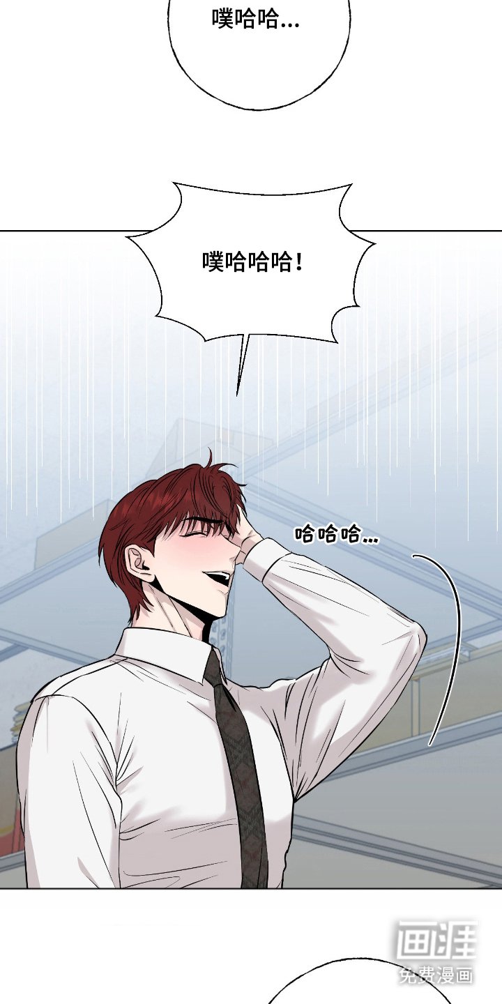 第5章：起开