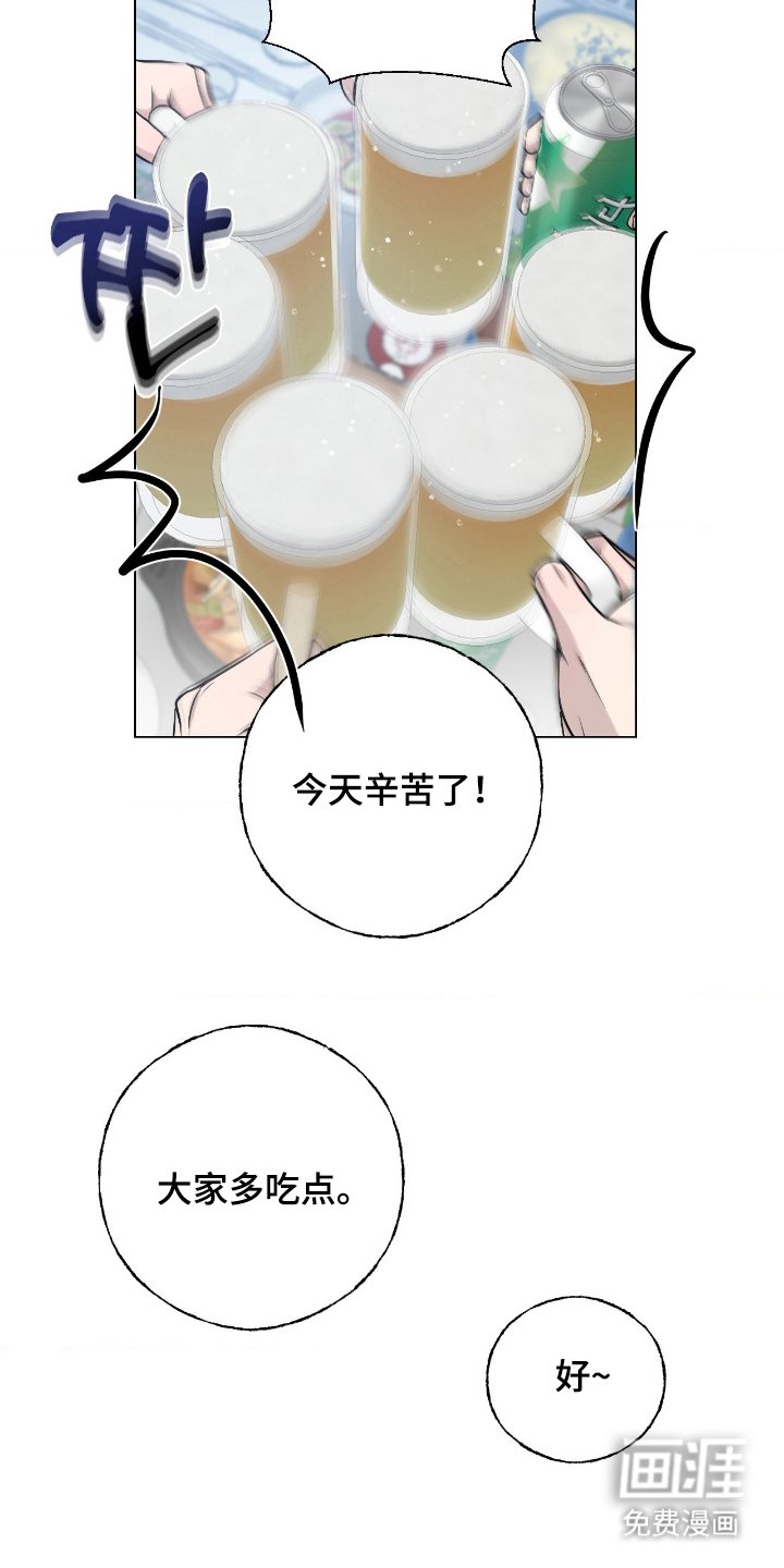 第6章：互帮互助