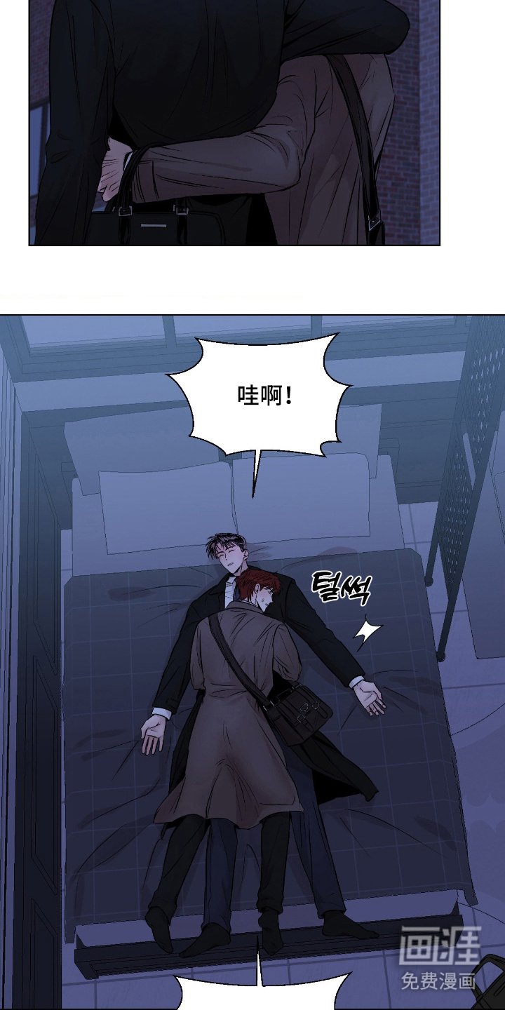 第7章：我要回家