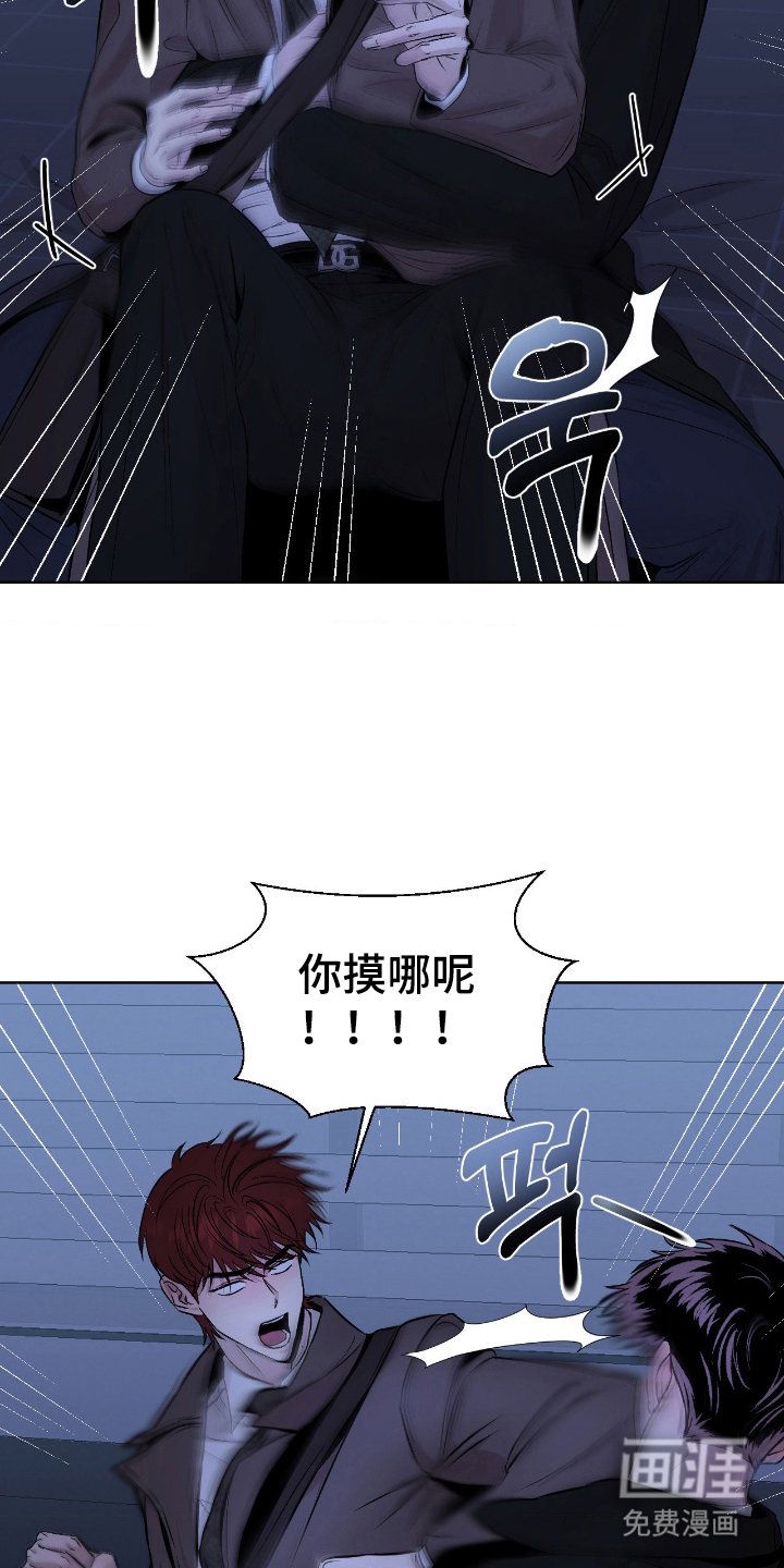 第7章：我要回家
