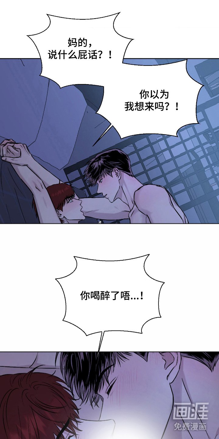 第8章：没差别
