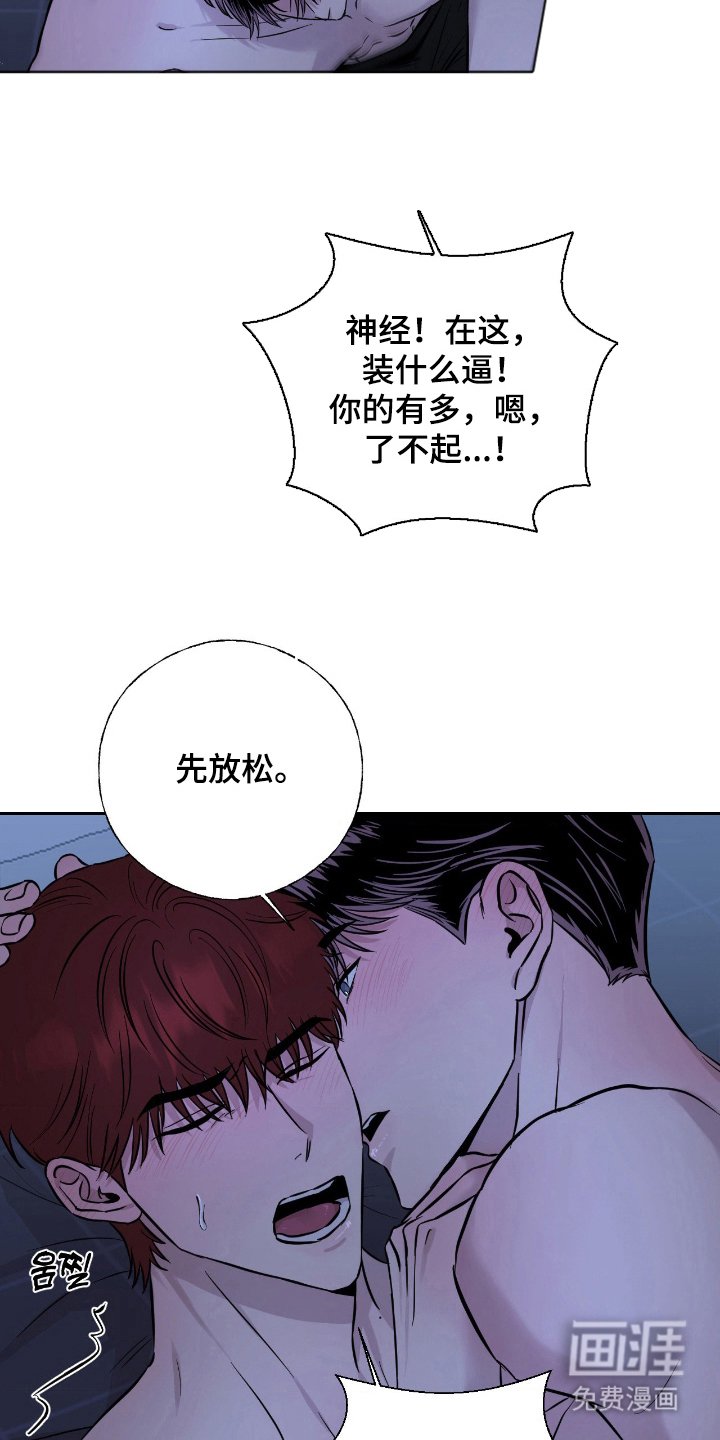 第8章：没差别