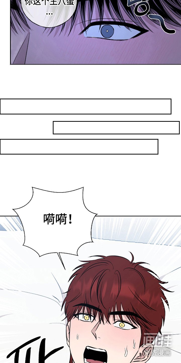 第8章：没差别