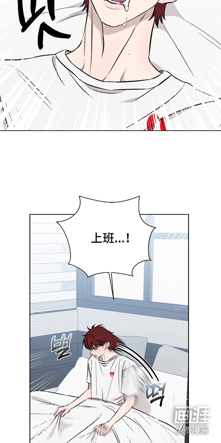 第8章：没差别