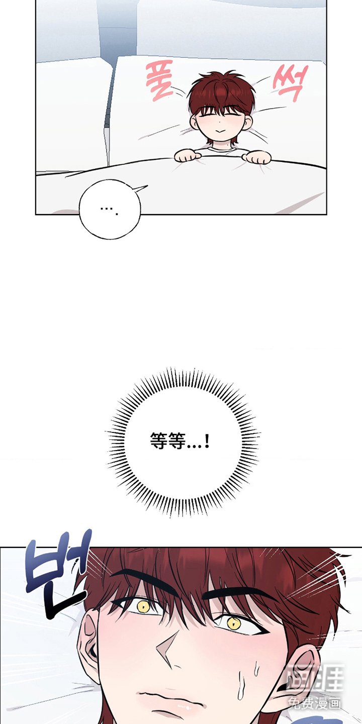 第8章：没差别
