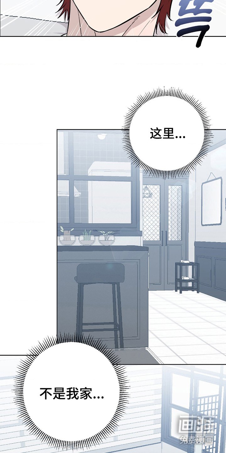 第8章：没差别