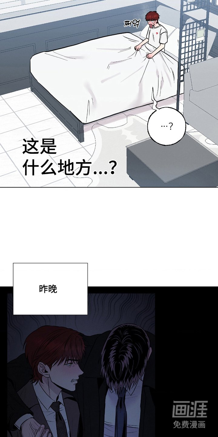 第8章：没差别