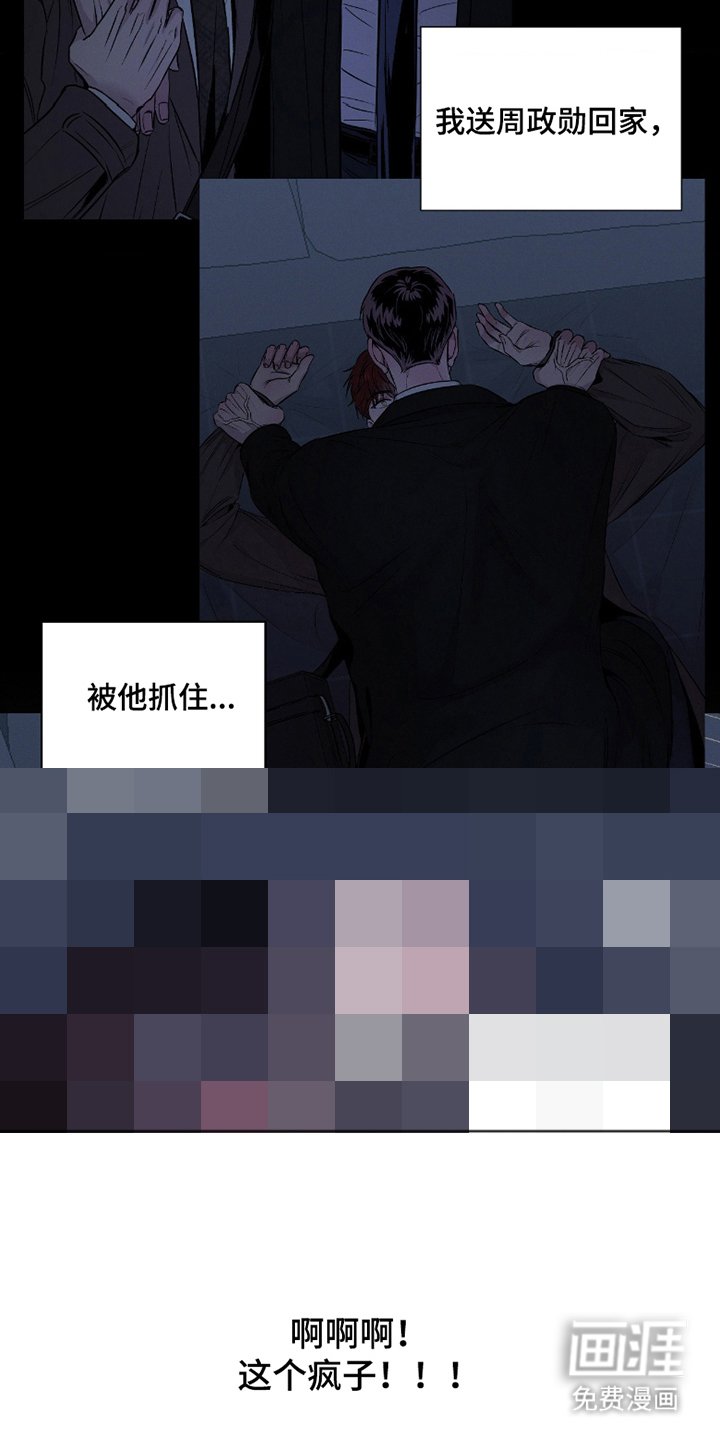 第8章：没差别