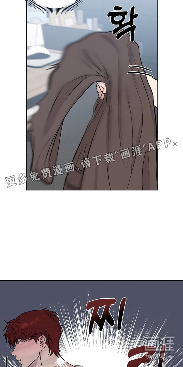 第9章：若无其事