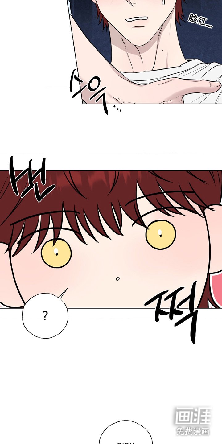 第9章：若无其事