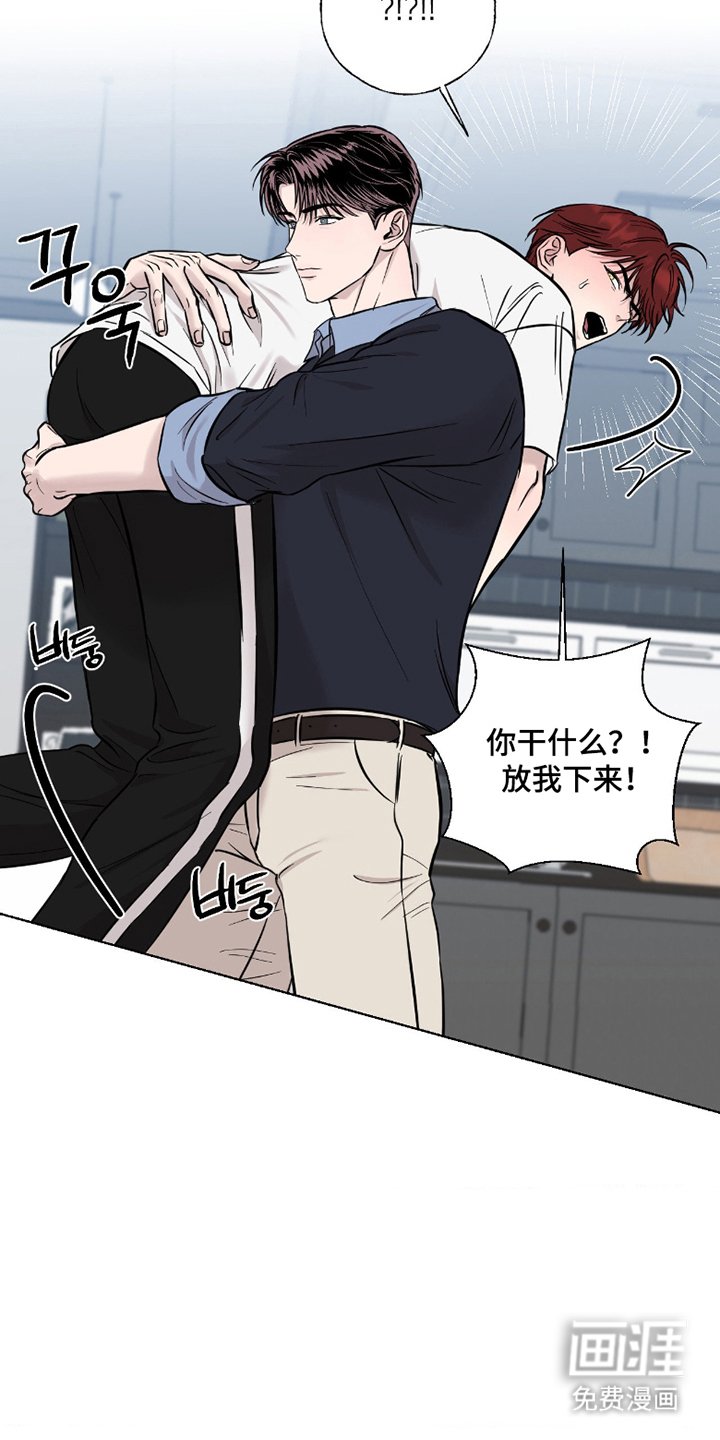 第9章：若无其事
