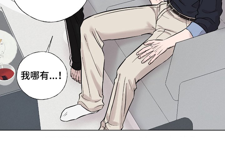 第9章：若无其事