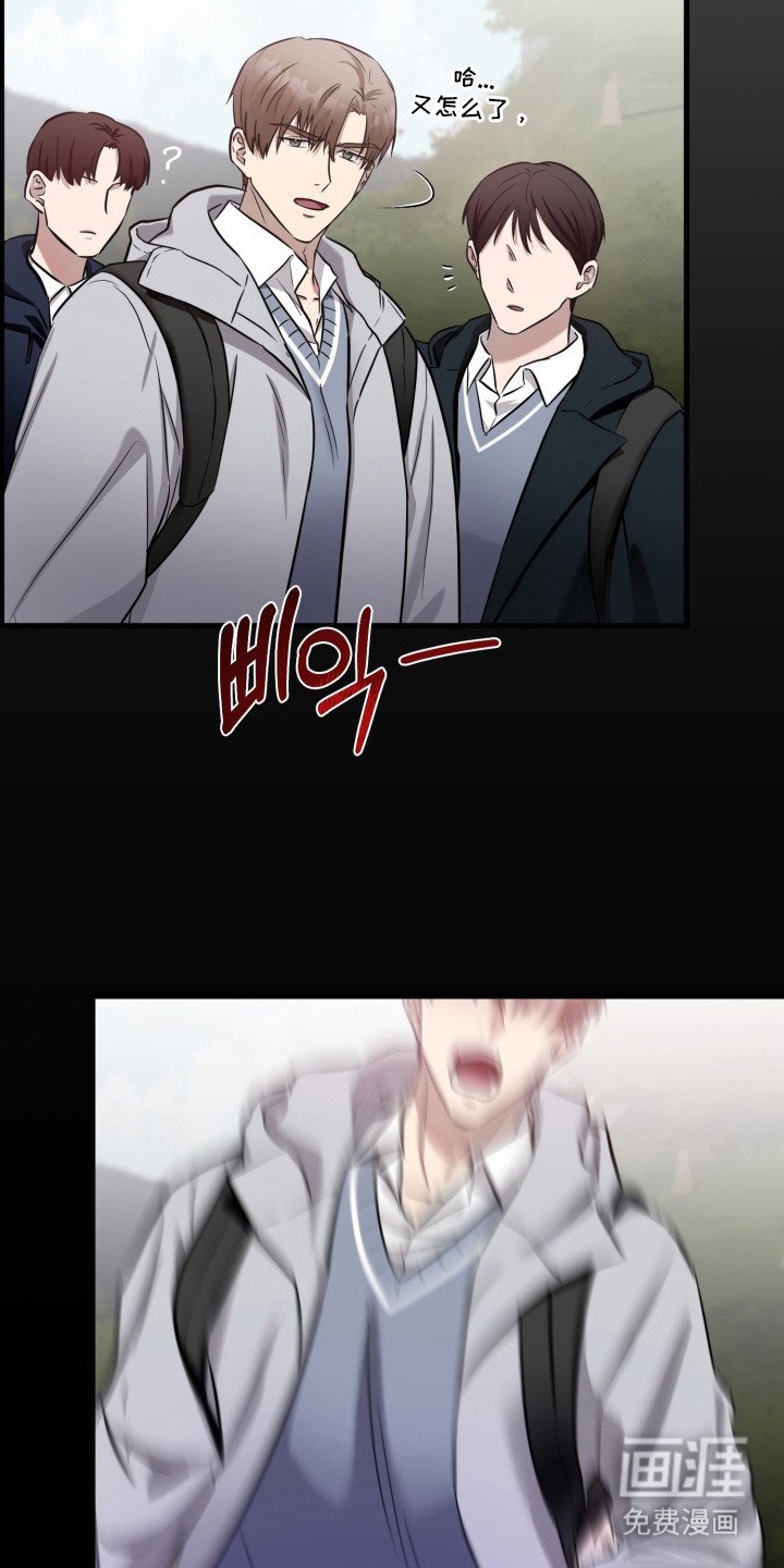 第10章：恐慌
