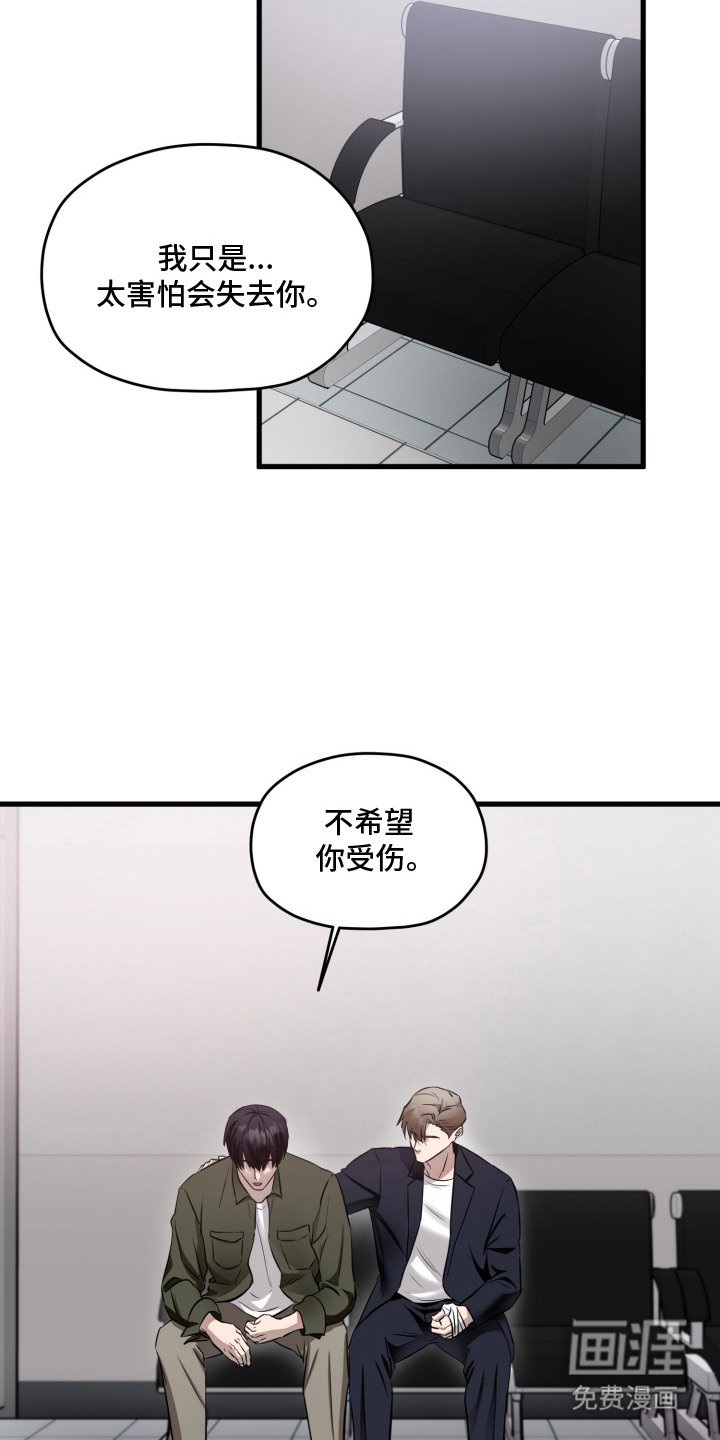 第11章：难为情