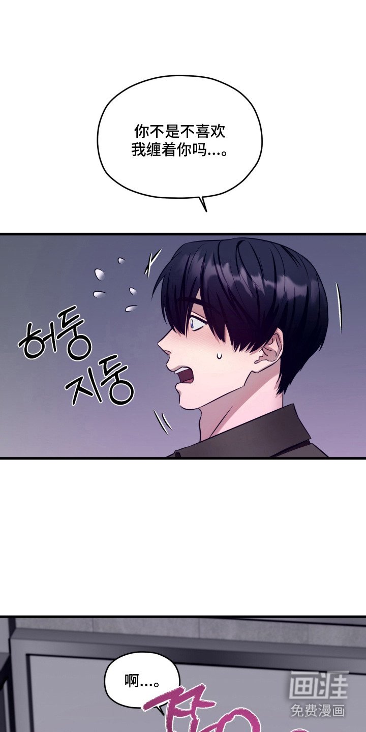 第12章：心理准备