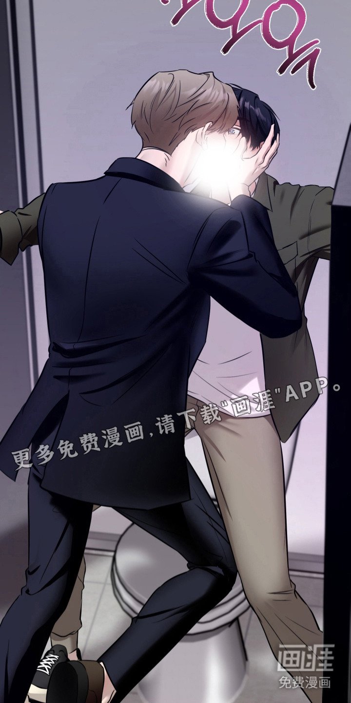 第12章：心理准备