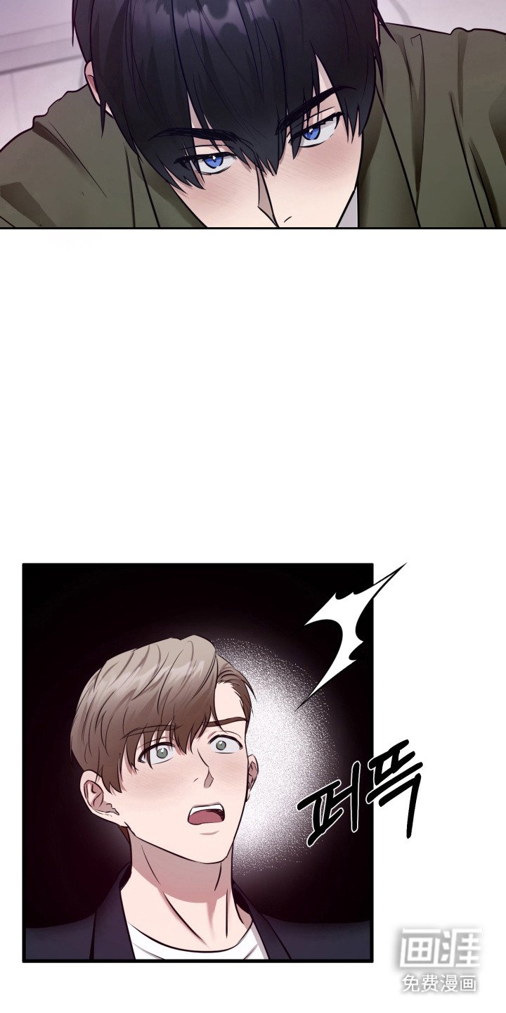 第12章：心理准备