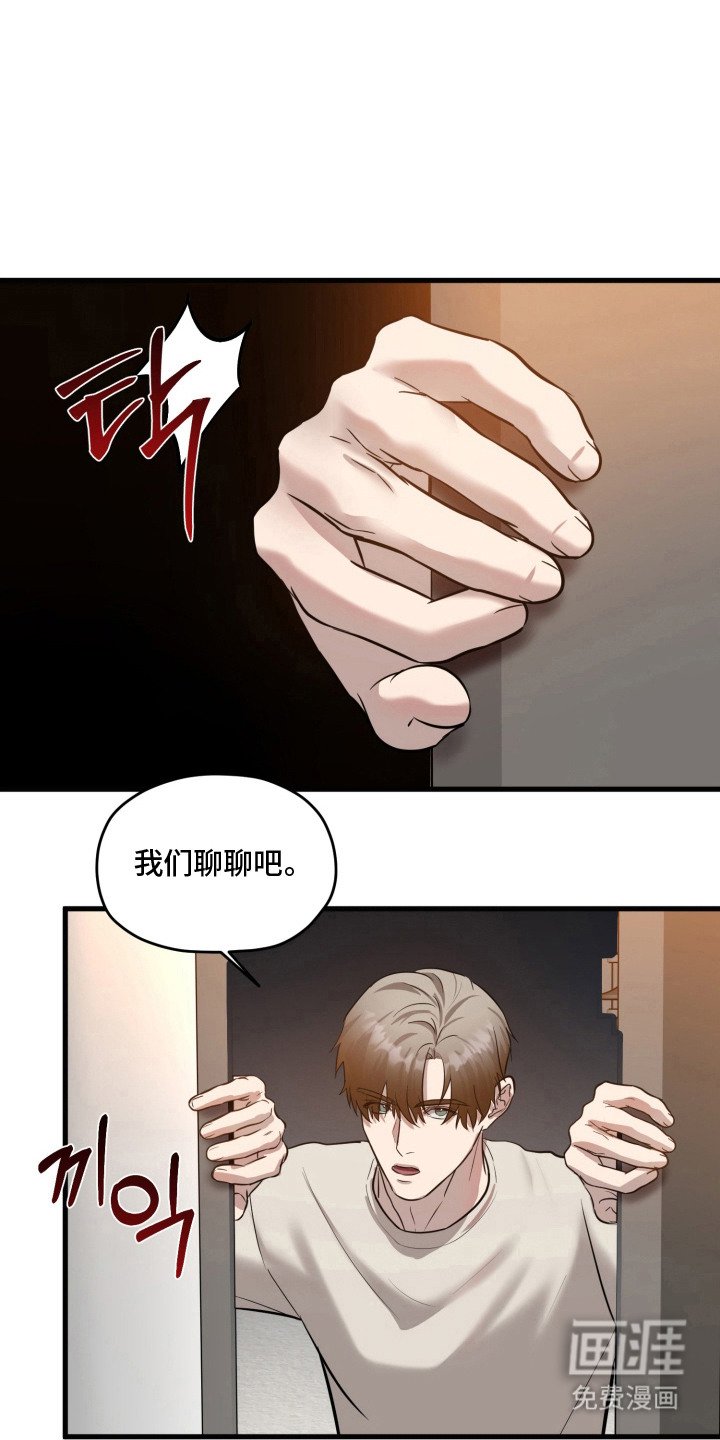 第14章：解释