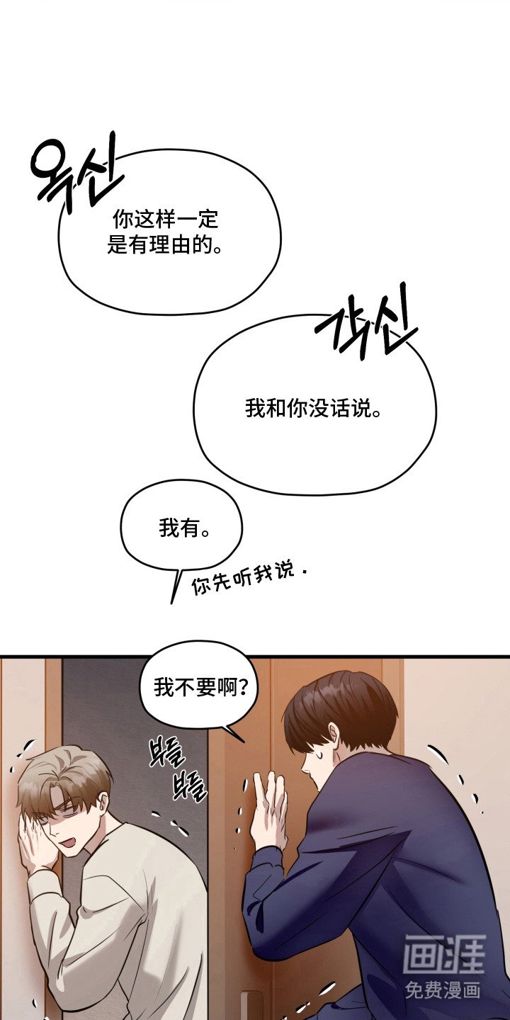 第14章：解释