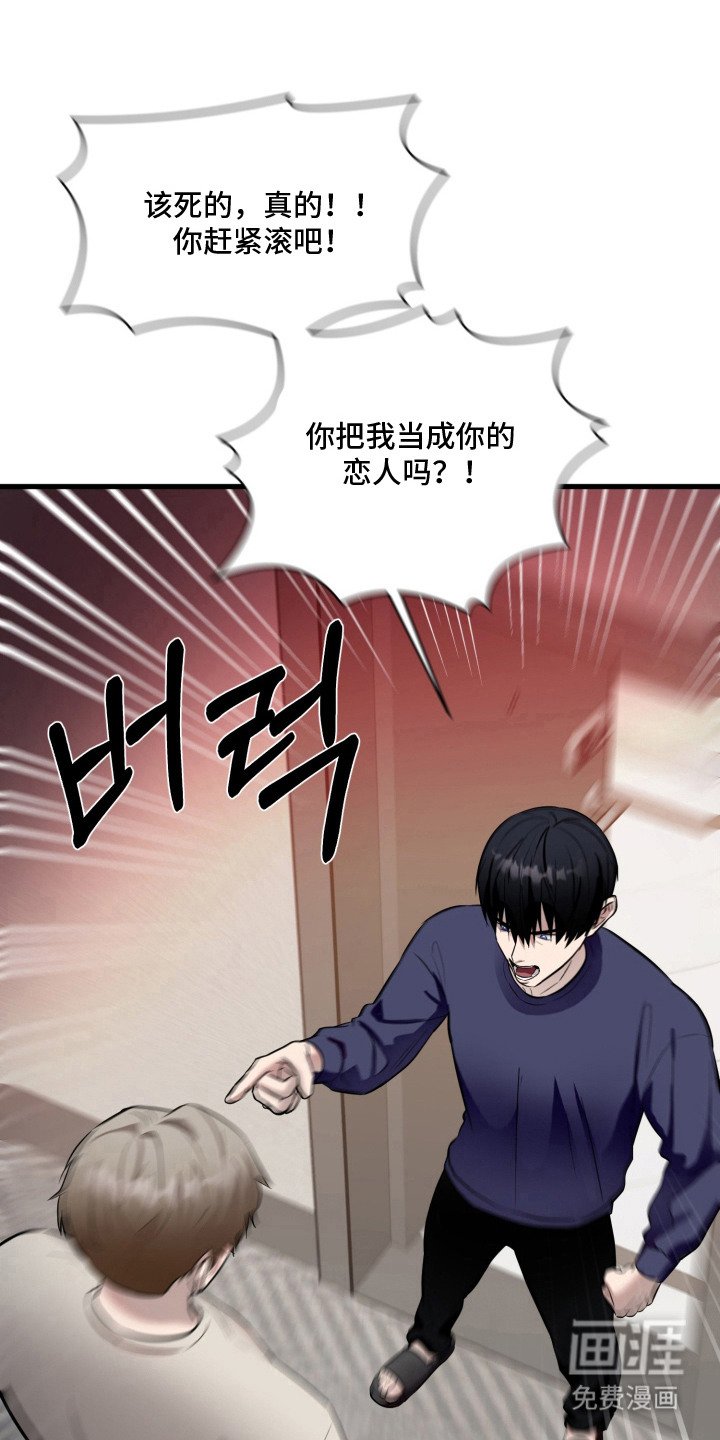 第14章：解释