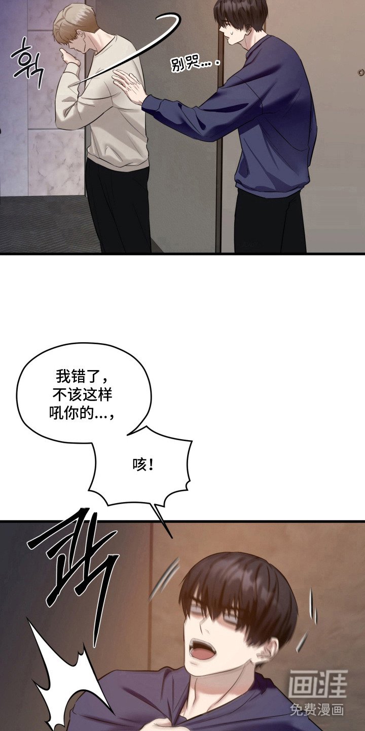 第14章：解释