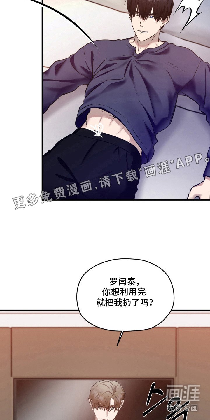 第14章：解释