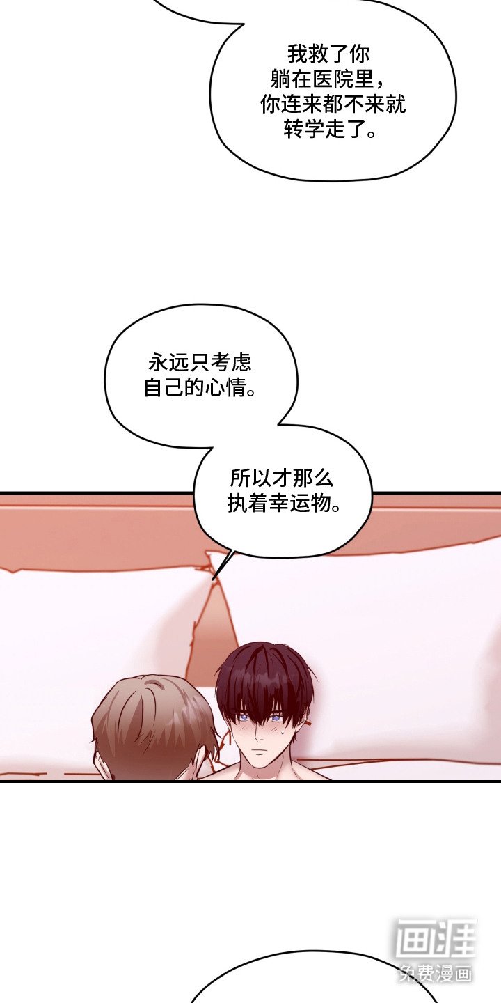 第14章：解释