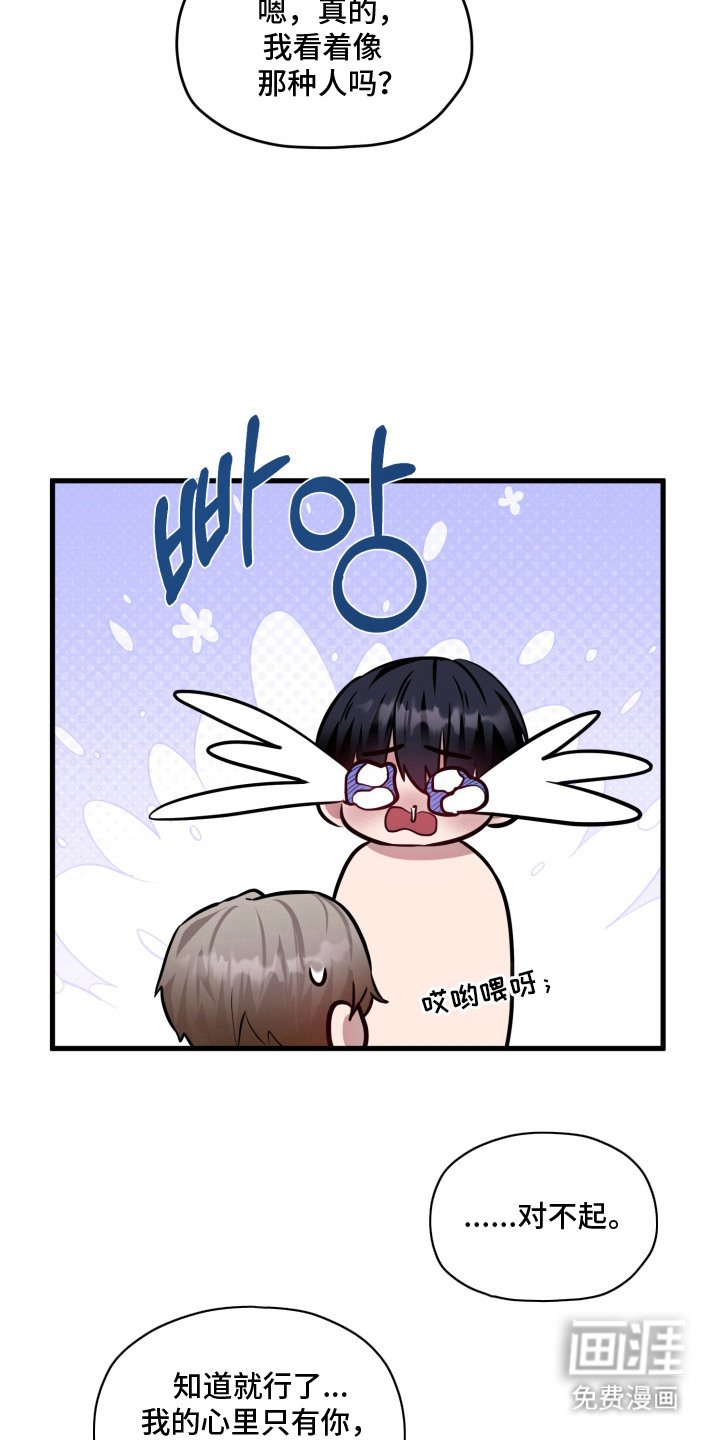 第14章：解释