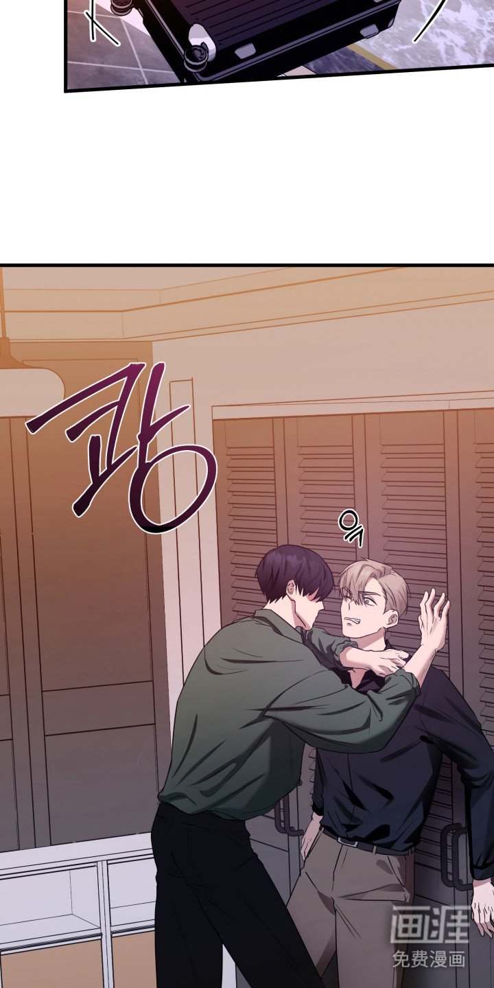 第3章：无法挽回的错误