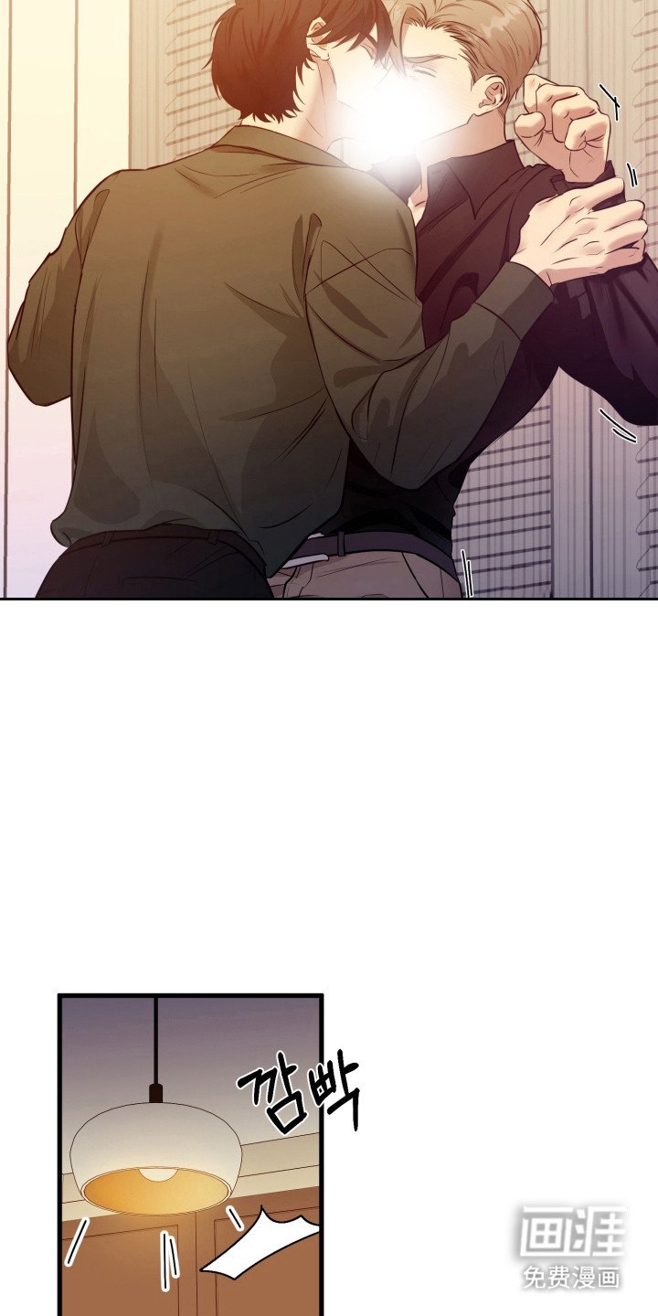 第3章：无法挽回的错误