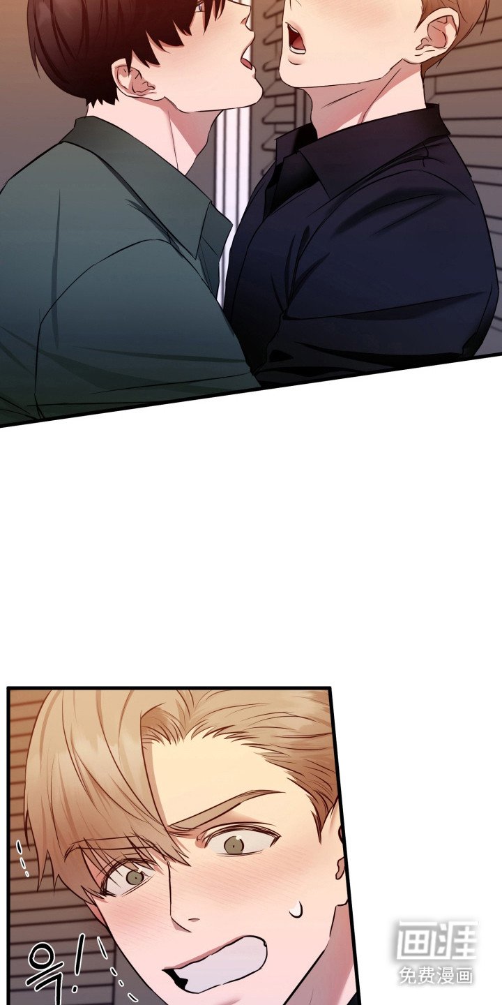 第3章：无法挽回的错误
