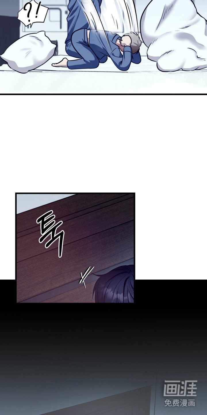 第6章：初遇