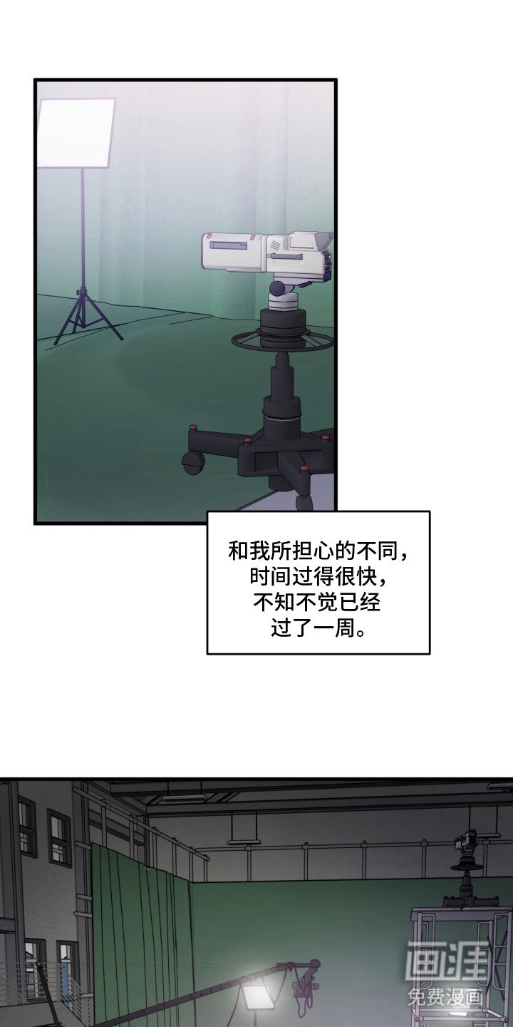 第6章：初遇